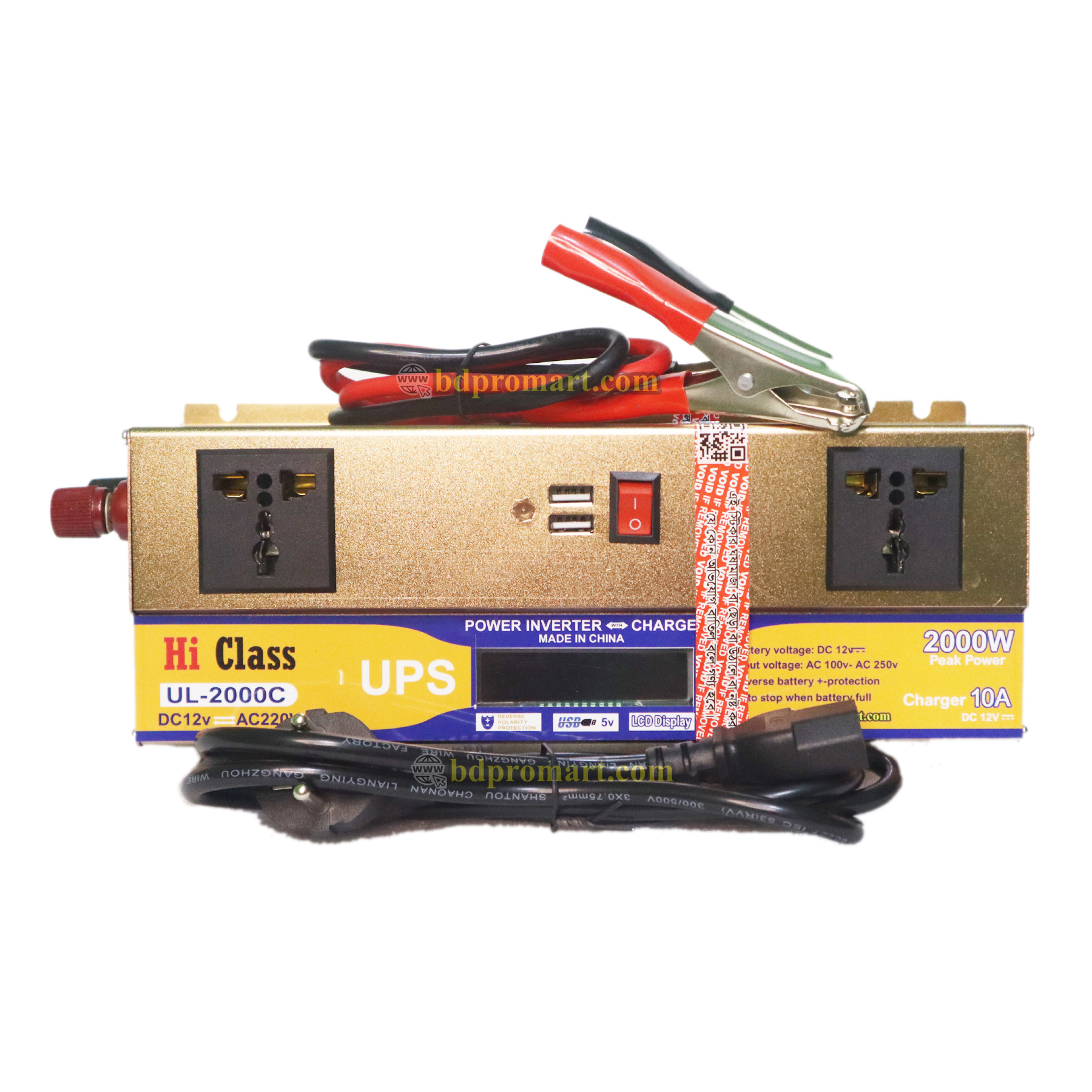 Multi-function Smart IPS UPS 2000 Watt DC 12v to AC 220v Power Inverter and 10A Battery Charger (Real Output Max 1100w). 