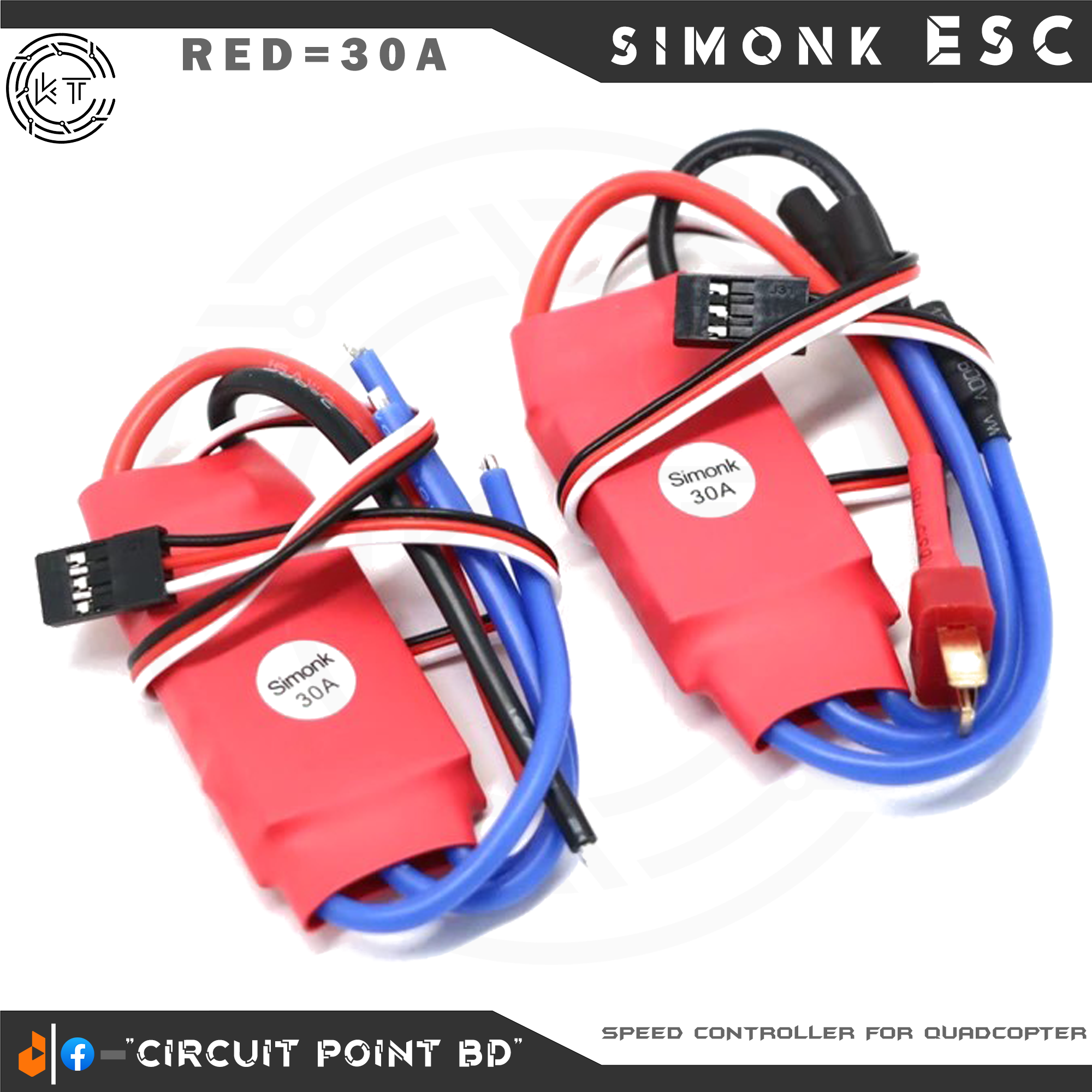 ESC 30A SimonK Red, Drone/Plane Speed Controller Brushless DC Motor Electronic Speed Controller for Brushless DC Motor Multicopter/Airplane/Drone/RC Car.. 