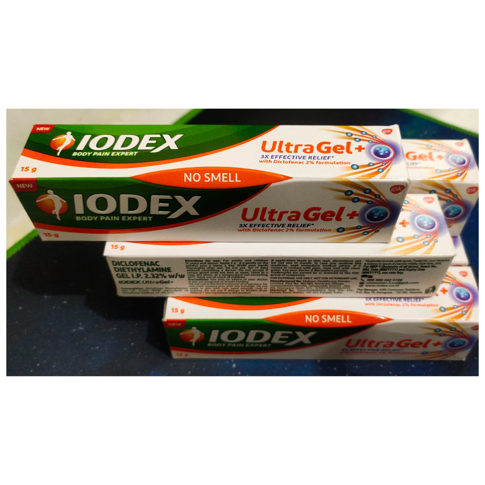 IODEX Ultra Gel  Tube - 15g
