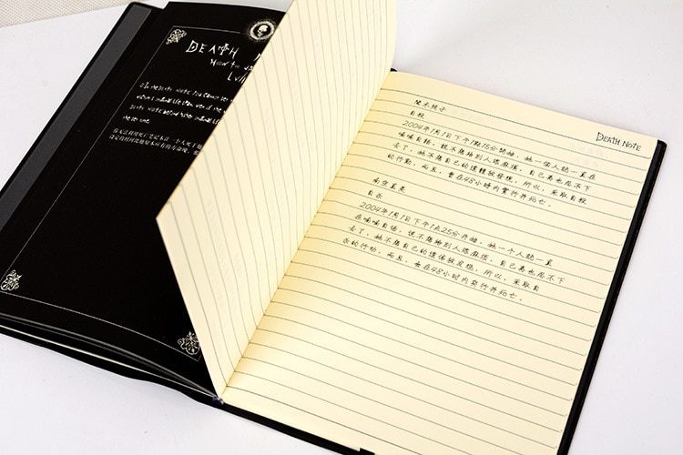 【happy one】Creative Stationery Big Size 26x19cm Death Note Notebook Book Japan Anime Note book Travel diary 208(null). 