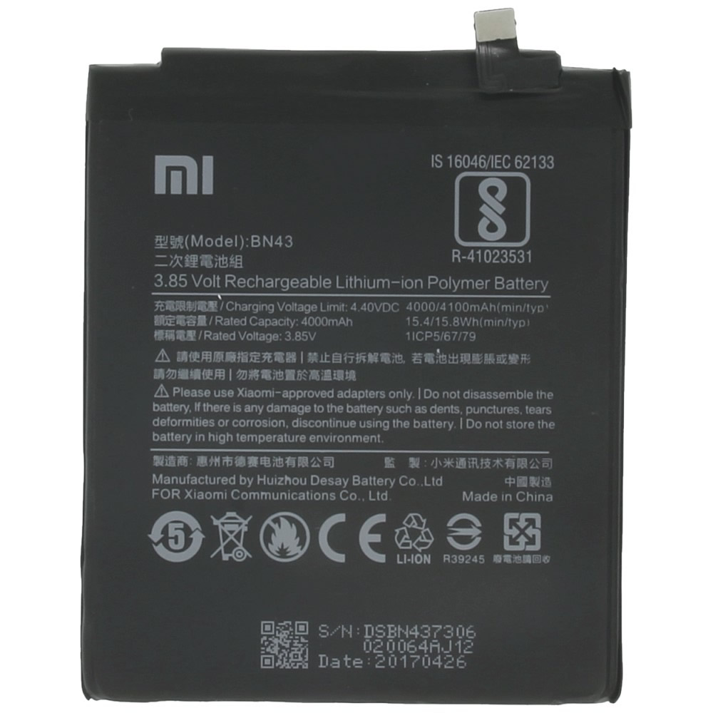 RT - BN43 - 4100mAh Replacement Battery For Xiaomi Redmi Note 4X Mobile Phone Battery
