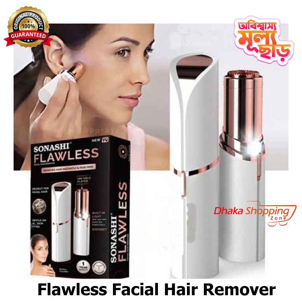Flawless Facial Hair Remover-(for female ) New Flawless Women Painless Hair Remover Machine-Belizzi