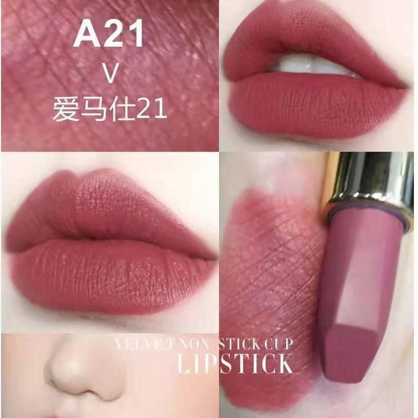 Midora manufacturer velvet matte non-stick cup lipstick lipstick long-lasting not easy to fade matte lipstick wholesale