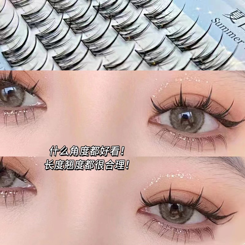 Cute Eyelash Fashion Lazy Wide Stem Double Pointed Wheat False Eyelashes Natural Thick Single Cluster Split Cartoon Barbie Eyelashes. 