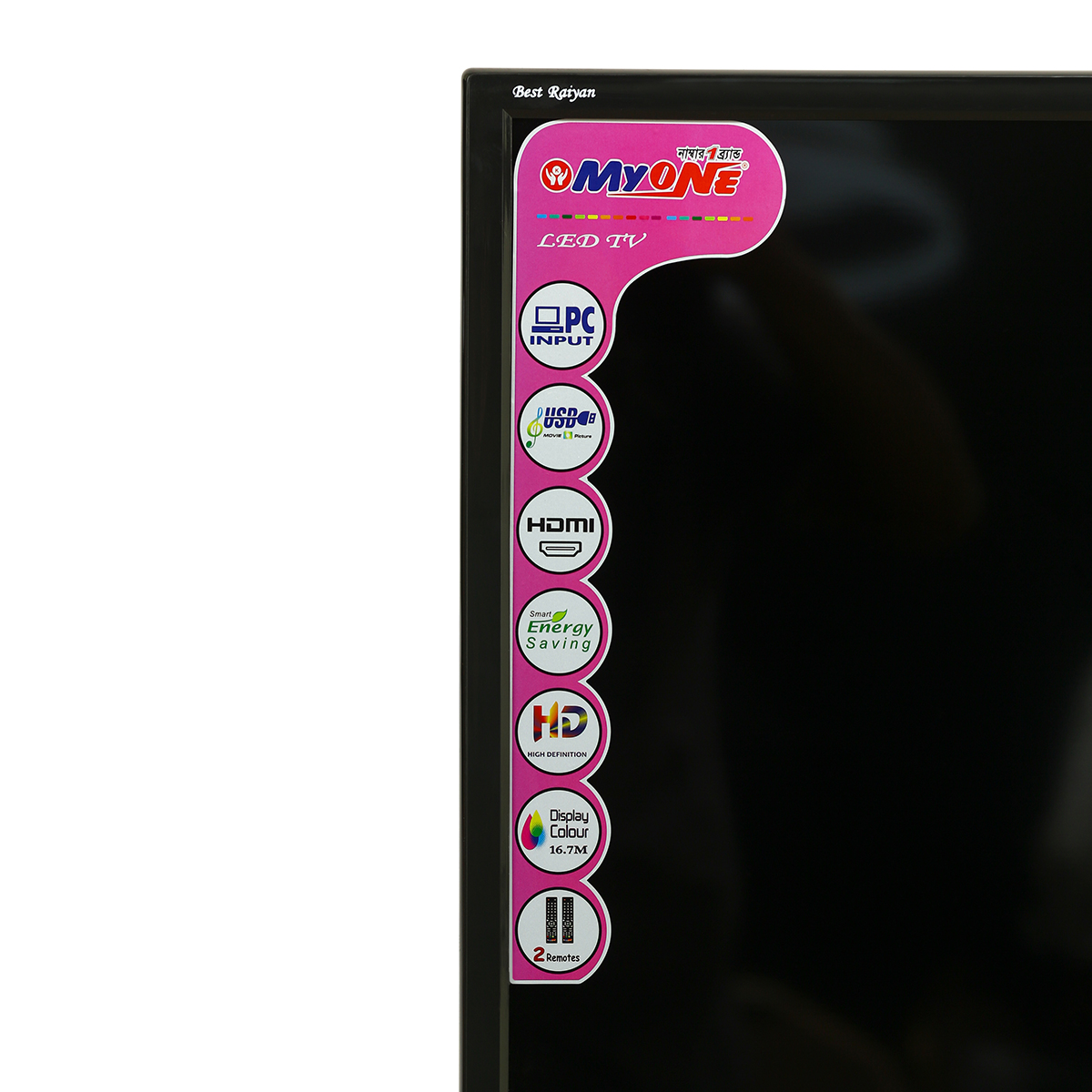 Myone-24 inches best riyan led tv - Must Have - Easy to Use - Advanced Make - Effortless Usage. 