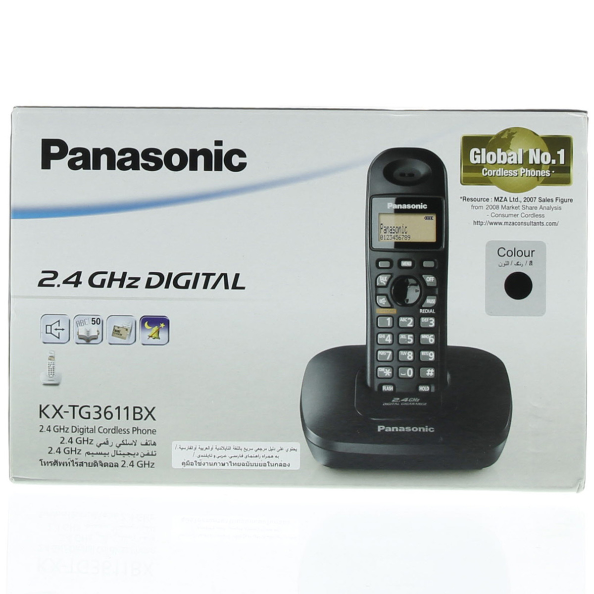 Panasonic KX-TG3611BX Landline/Intercom Set.. 