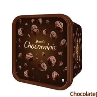 Amul Milk Box Chocolate 250 Grams