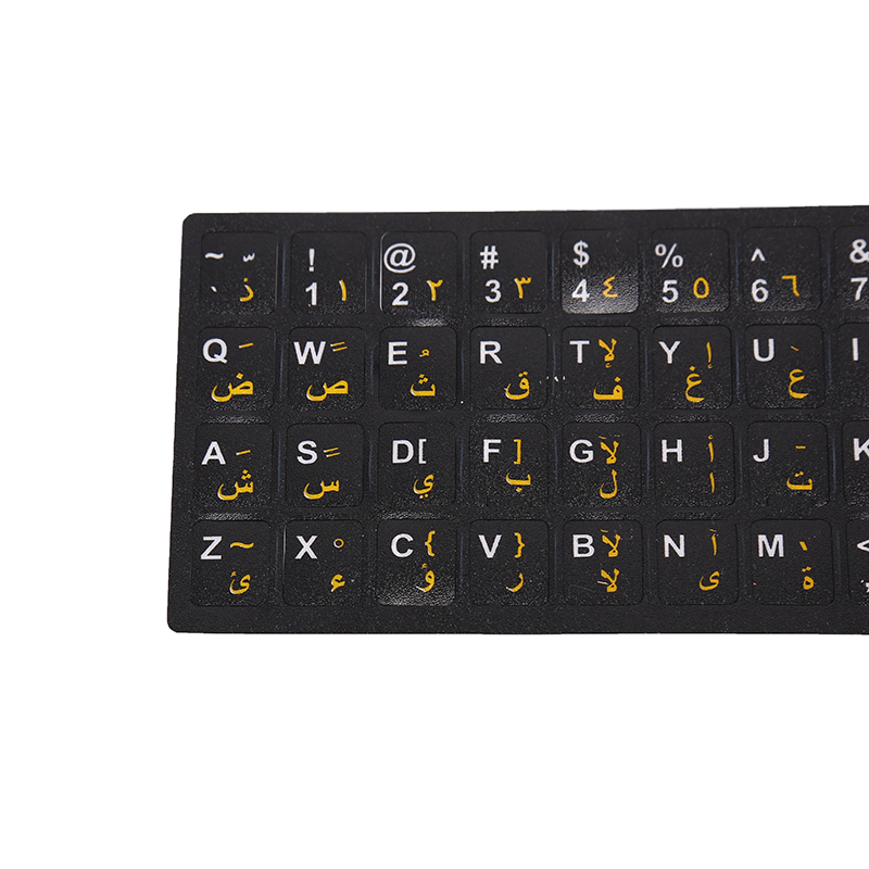 Arabic Keyboard Sticker letter Waterproof Frosted No Reflection Non-transparent. 