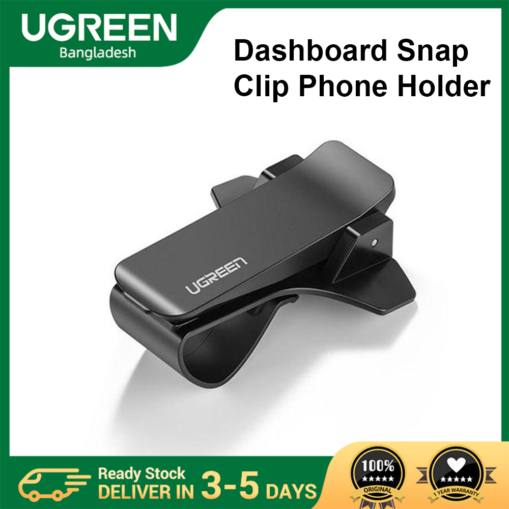 UGREEN LP136 (40998) Dashboard Snap Clip Phone Holder - Suitable for Dashboard Edge - Suitable for 4-6.5 inch mobile phone - Non-slip silicone - High-temperature resistance