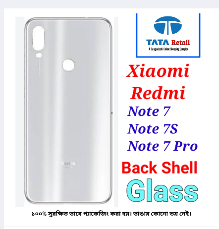 Xiaomi Redmi Note 7 / Note 7s / Note 7 Pro - Back Part / Back Panel / Back part / Back Shell / Back Replecment Part Long Lasting And Unique With Premium Quality. 