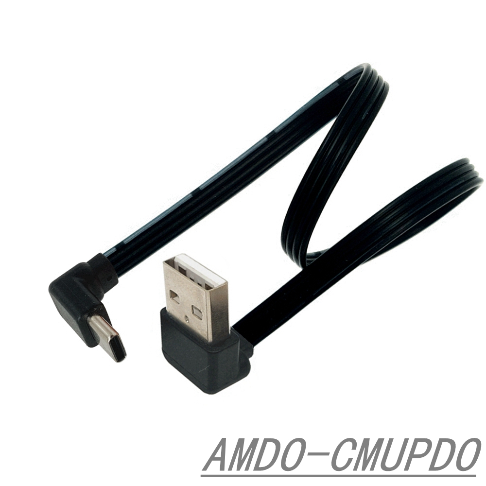 USB-C Type C Male Left Right UP Down Angled 90 Degree to USB 2.0 Male Data Cable USB Type-c Flat Cable 0.1m/0.2m/0.5m/1m. 
