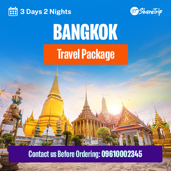 Bangkok | Travel Package | 3 days 2 nights