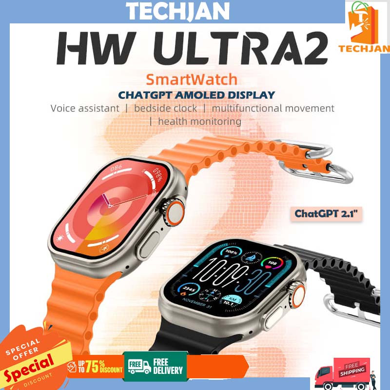 HW Ultra 2 Smart Watch AMOLED 49mm Series 9 Compass Bluetooth Call Map NFC Smartwatch