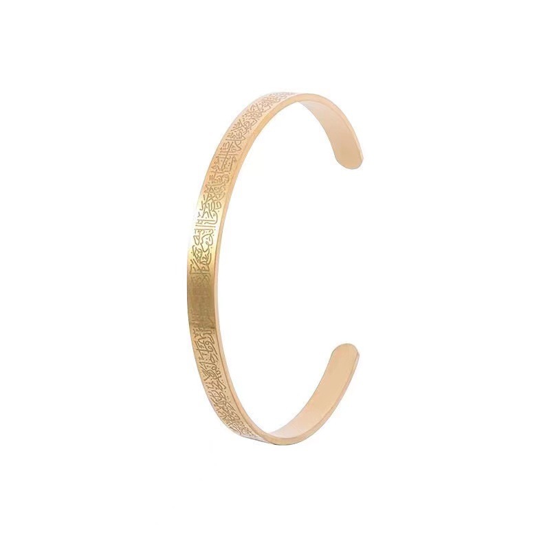 Ayatol Kursi C-type Open Titanium Steel Bracelet Arabic Double Ring Stainless Steel Non-Fading Bracelet English. 