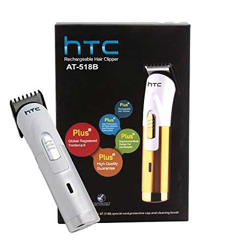 htc hair clipper