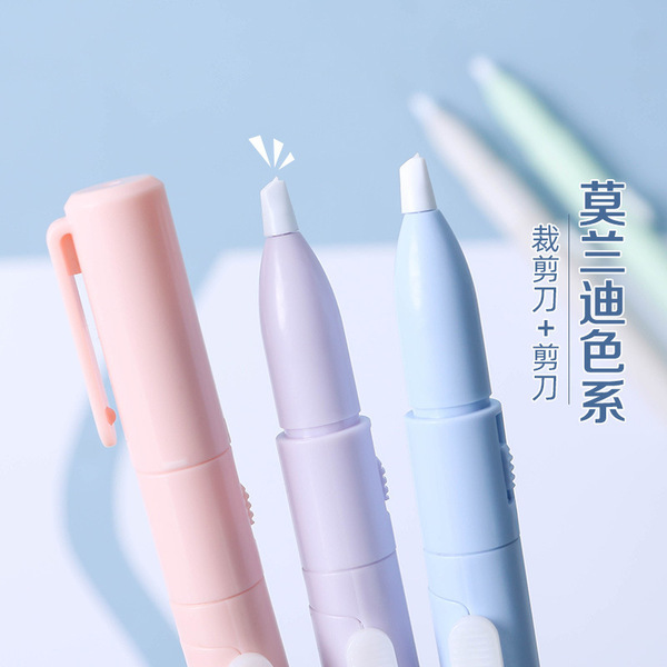 2-in-1 Mini Folding Scissors Pen Paper Cutter Portable Utility Stationary Tools for Paper Work Daily Student School Anti-cutter. 