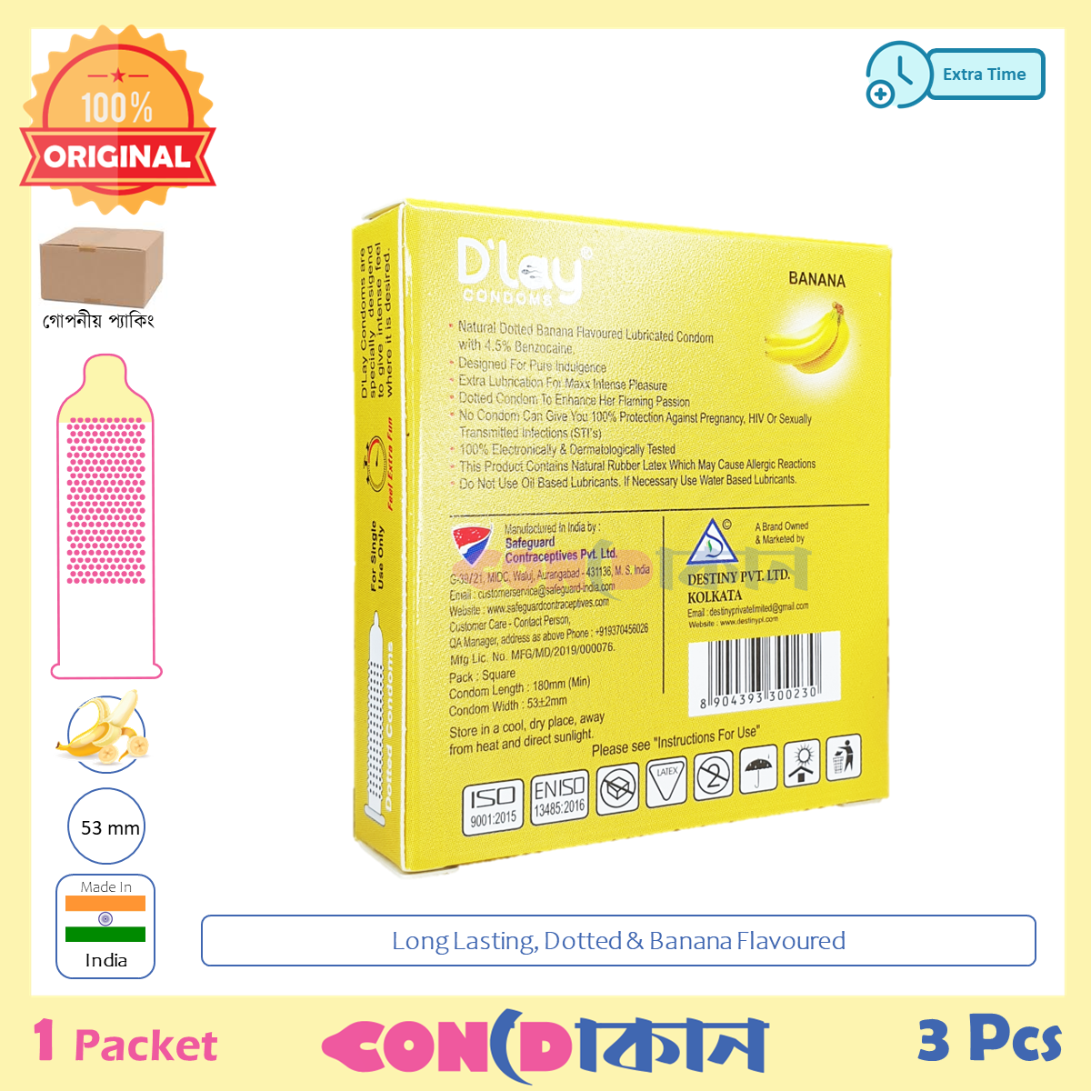 D'Lay Long Lasting Dotted Banana Flavoured Condom 1 Pack (3 Pcs). 