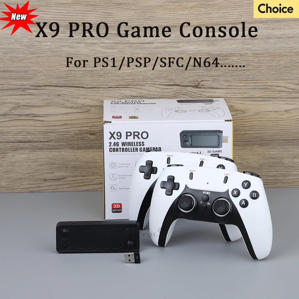 X9 PRO Retro Game Stick Built-in 50000+ Games 50 s Video Console Wireless Game Console 4K HD TV Handheld Game Player