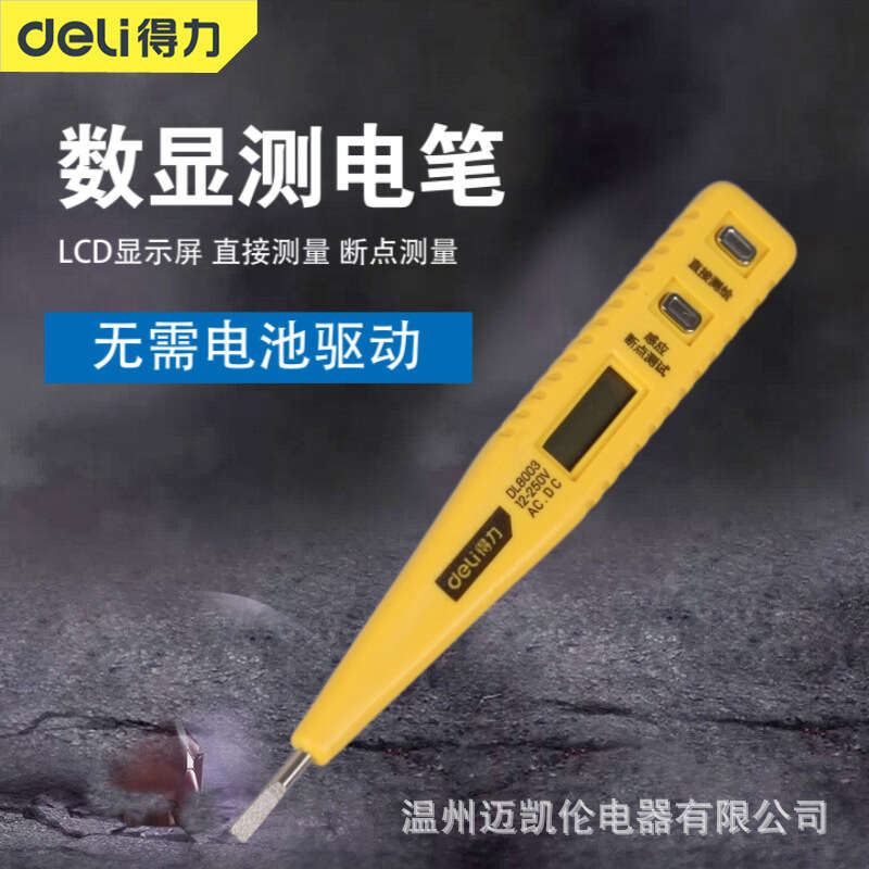 Deli Digital Display Induction Breakpoint Test Multi functional Electrical Verification Pen DL8003