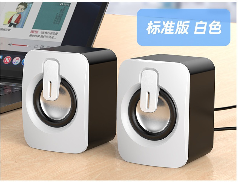 X9 desktop computer desktop speaker, notebook small speaker, USB mini speaker, multimedia wired box. 