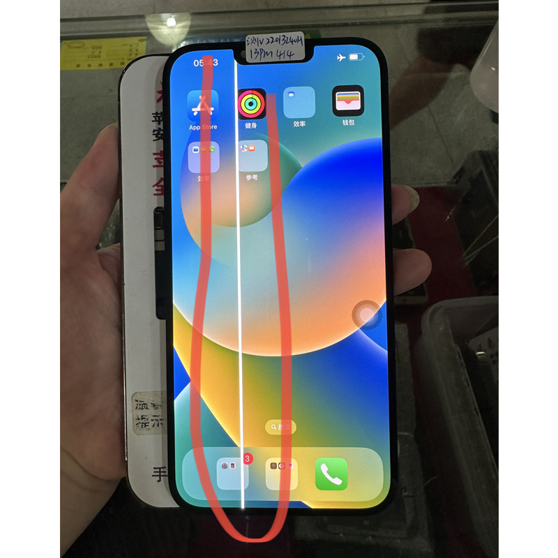 Defect 6.7 For iPhone 13 Pro Max LCD High Quality Touch Screen Digitizer Assembly For iPhone 13ProMax A2643 A2484 Display. 