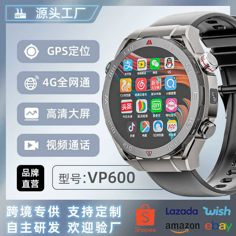 Huaqiangbei S9 cellular ultra 2 smartwatch DW99 non Ziteng pull-out camera 5G Android card insertion version. 
