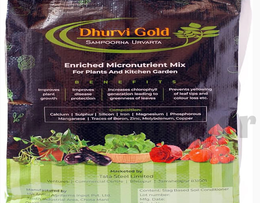 Dhurvi Gold - 200 Gram Repack Enirched Micronutrient mix - For plants and Kitchen Garden. 