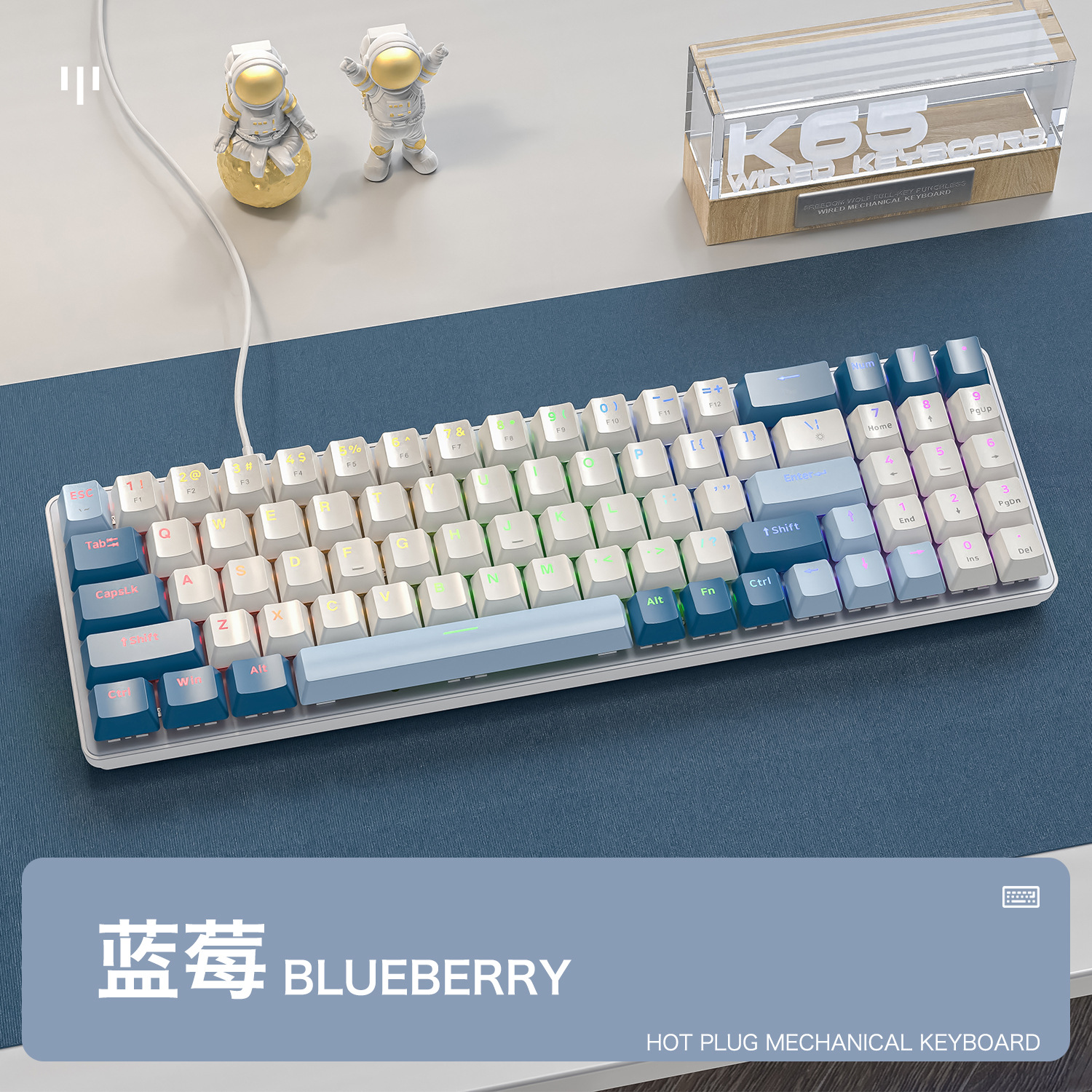 Freewolf K65 mechanical keyboard customized gaming wired hot-swappable gaming keyboard two-color translucent keyboard