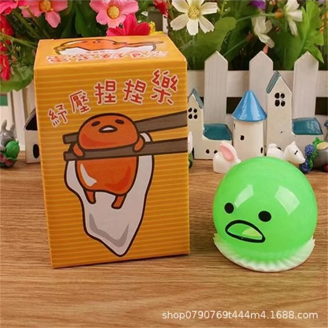 Cute Lazy Egg Yolk Puking Sucking Stress Ball Puking Egg Yolk Stress Slime Ball Vomiting Funny Stress Relief Fidget Toys Prank. 