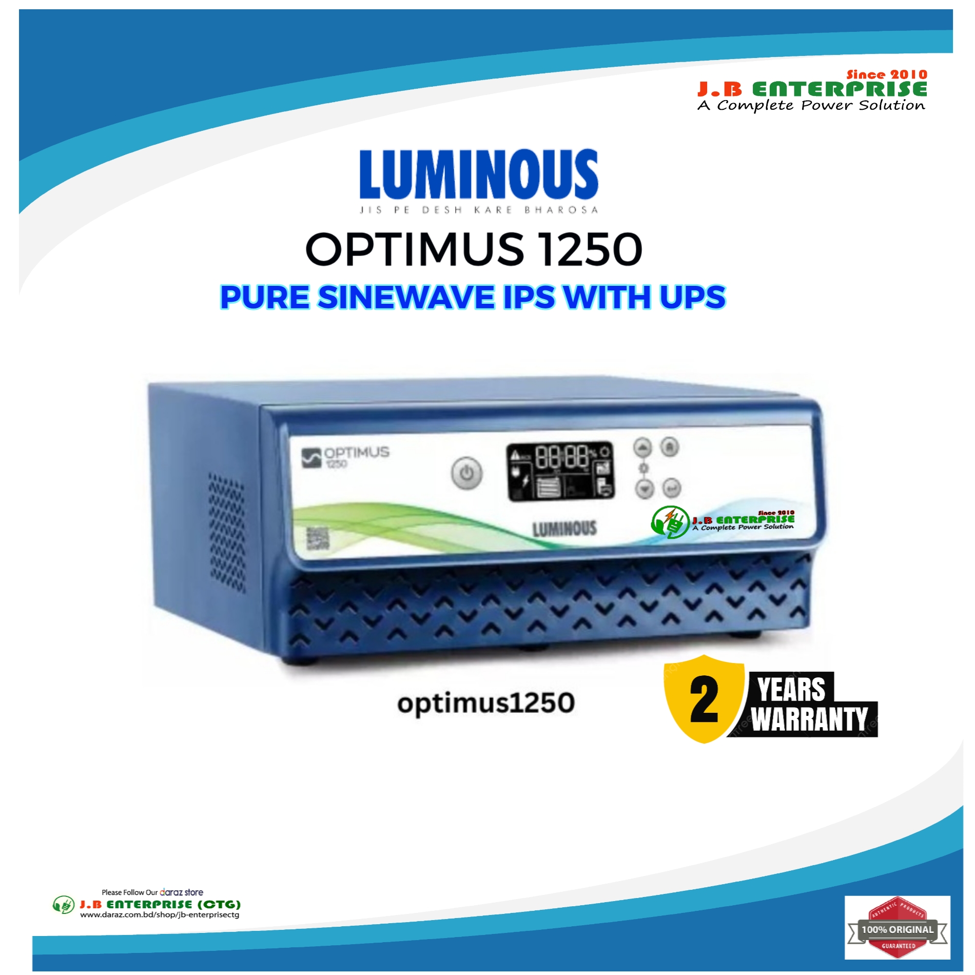 LUMINOUS PURE SINEWAVE IPS UPS MACHINE OPTIMUS 1250 WITH HAMKO_ 200AH BATTERY COMBO FOR 5/6 FAN 8/10 LIGHTS. 