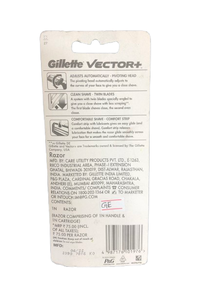 Gillette VECTOR+ razor blades, Manual Shaving Razor. 