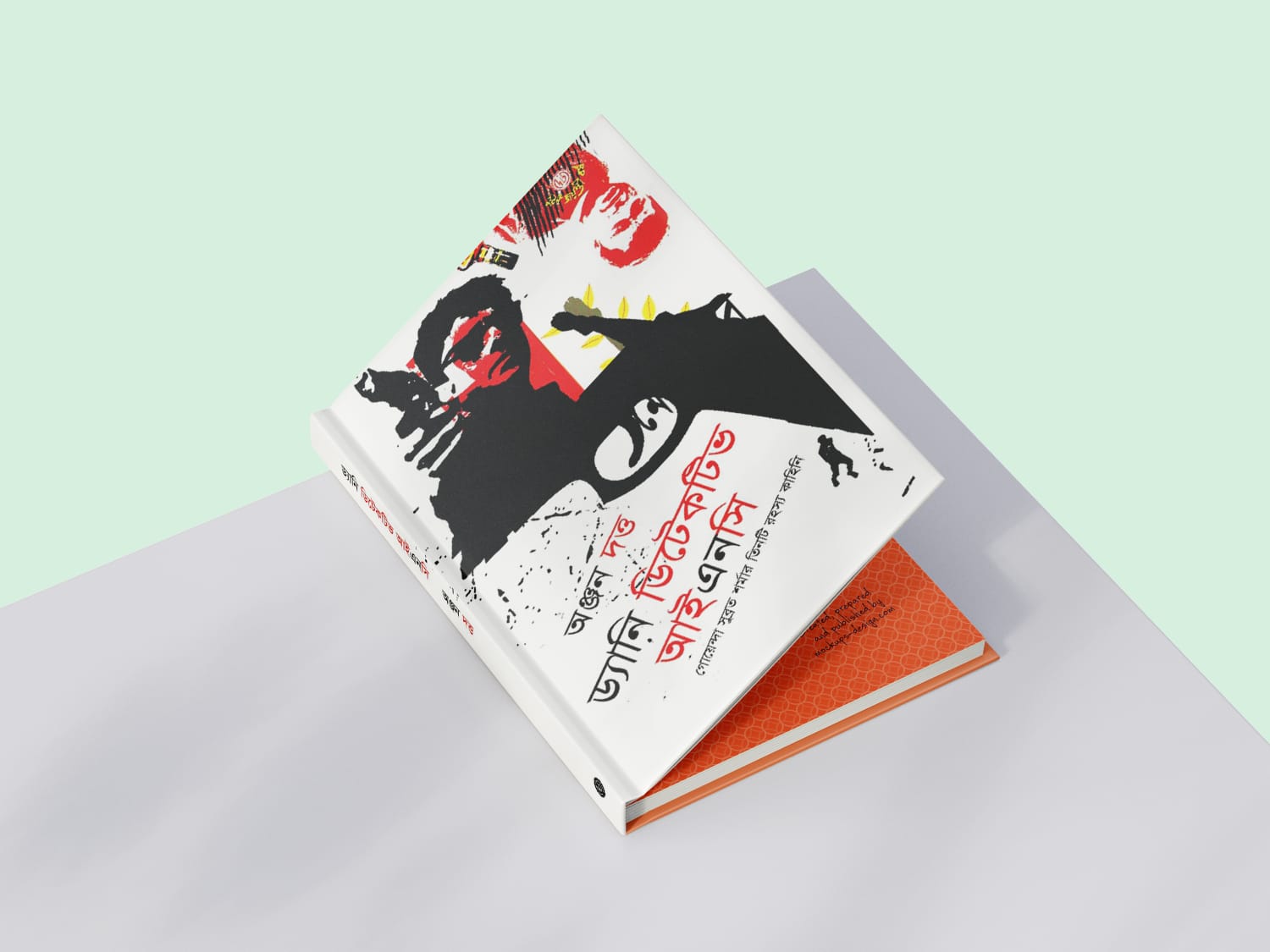 Danny Detective INC by Anjan Dutta. 