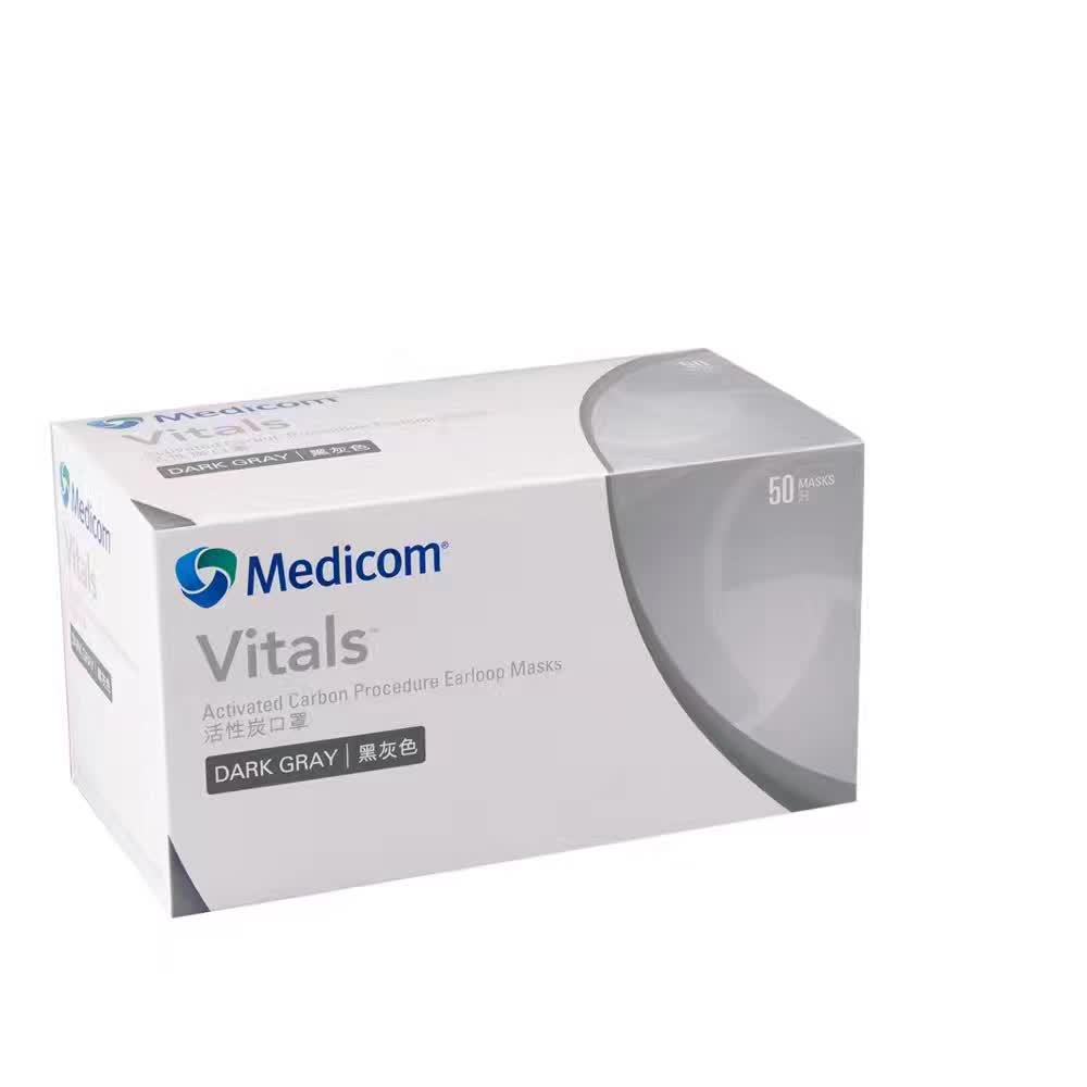 MEDICOM Disposable Mask Activated Carbon 2498 Four-Layer Filter Protection Formaldehyde Warm and Dustproof Gray Industrial. 