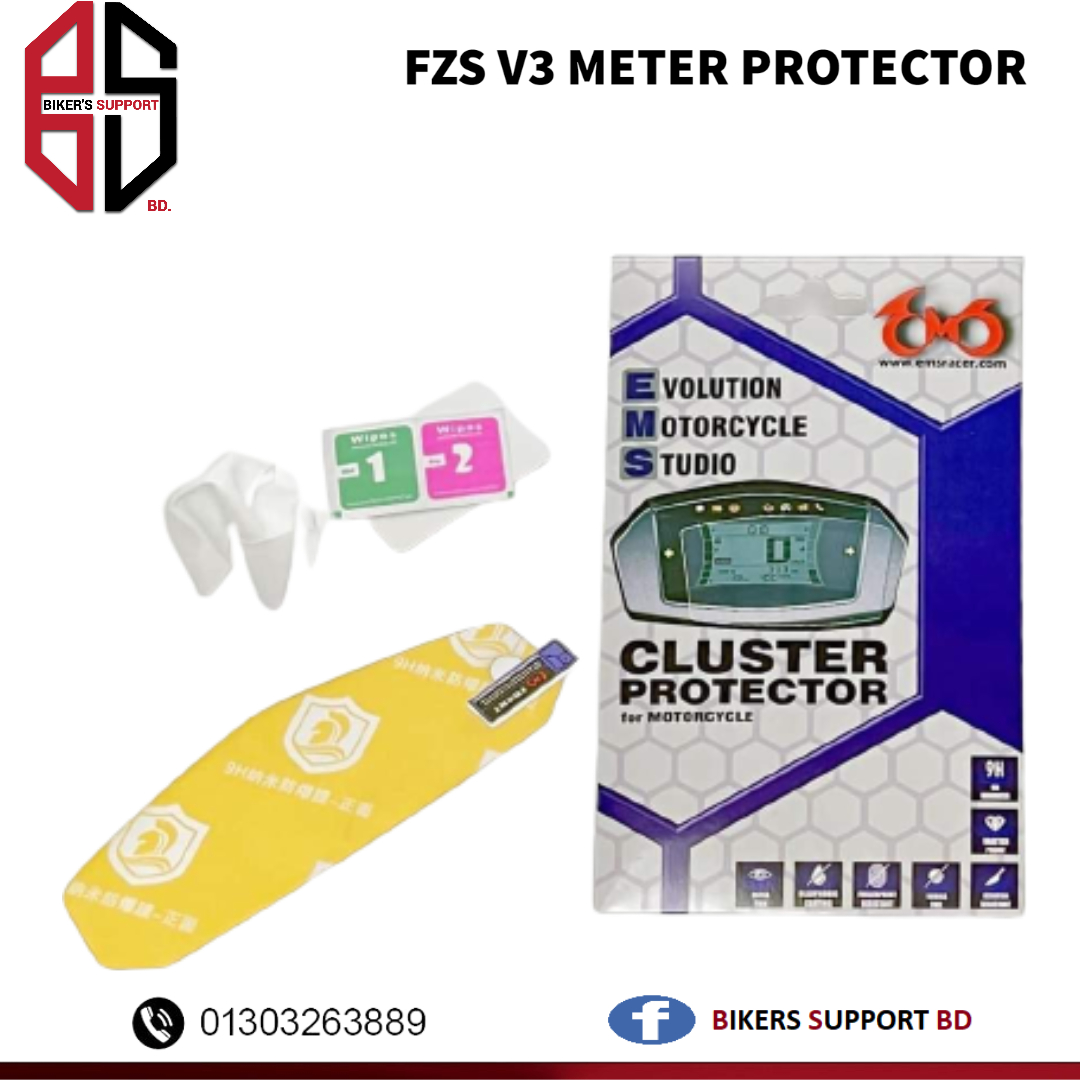 Fzs store v3 meter