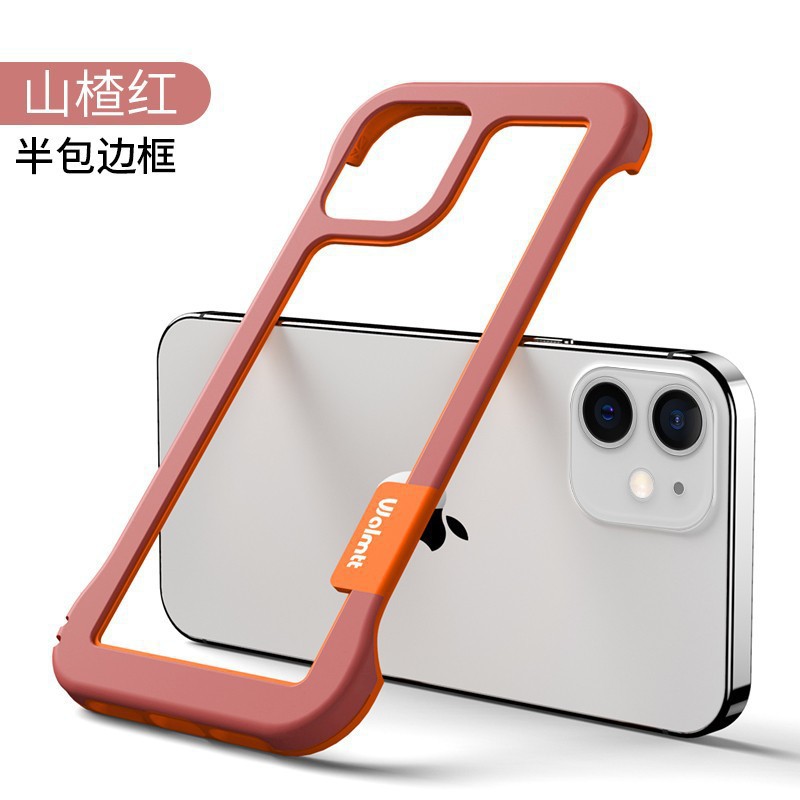 Applicable iphone15 Frameless Hollow Soft Shell Phone Case Apple 13 Solid Color Drop-Resistant Mobile Phone Protective Case 12. 