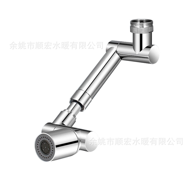 Telescopic robotic arm, universal faucet, faucet, swivel aerator, extender, kitchen splash changeover. 