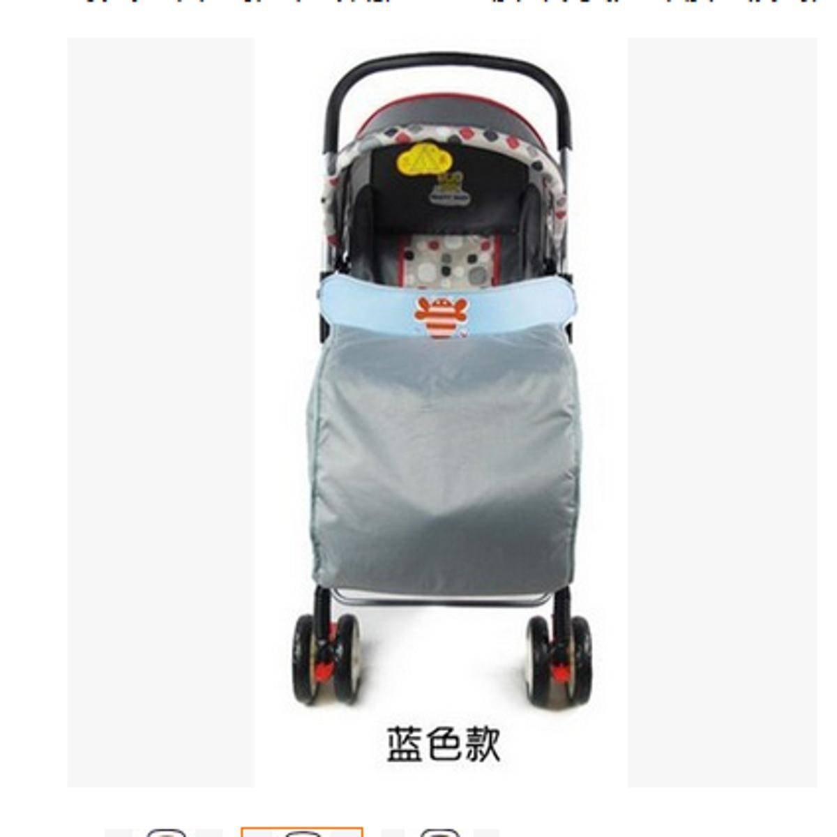 Winter essential! Trolleys jumbo foot cover / stroller booties / weatherproof enclosures rain hood GD-198 - Blue