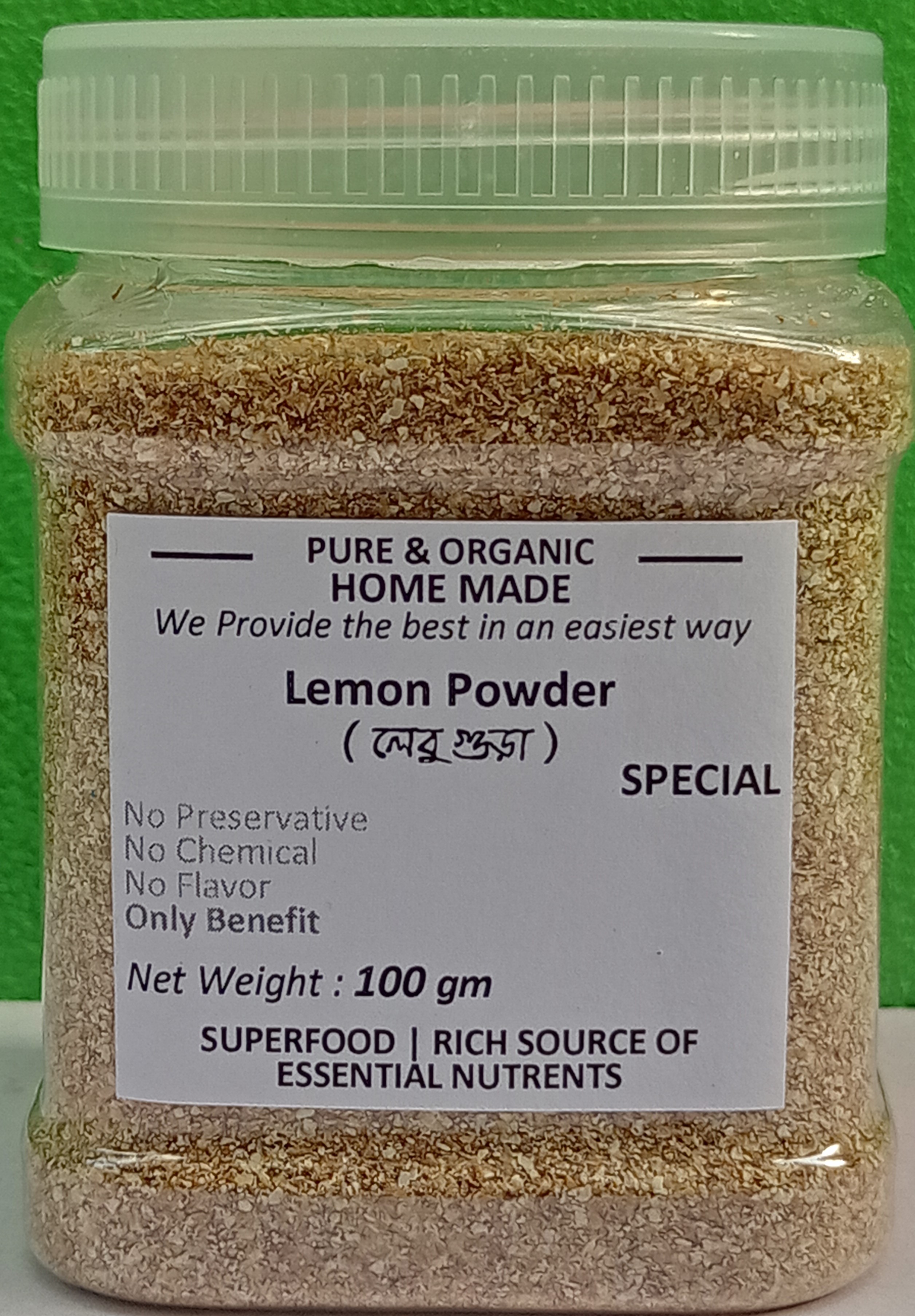 Dry Lemon Powder, Kagzi Lemon Powder - 100gm. 