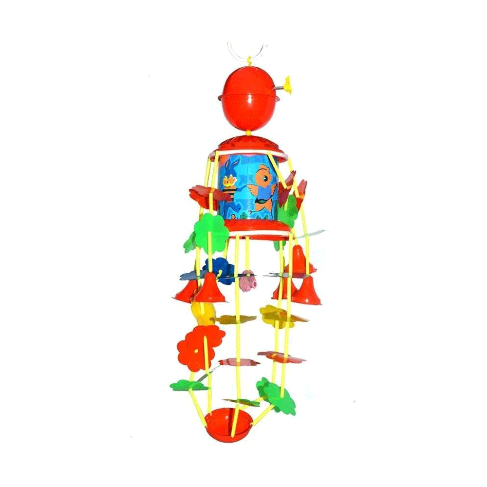 Merry Go Round Toy. 
