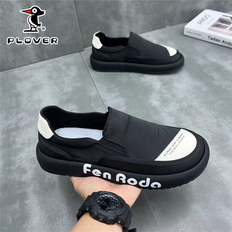 Woodpecker Ice Silk Shoes Men's Summer Breathable Thin Canvas Casual Board Shoes Slip-on Men's Soft Sole Shoes Men's Super Soft. 