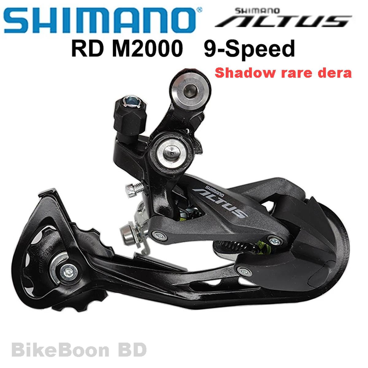 Altus rd 9 speed price sale