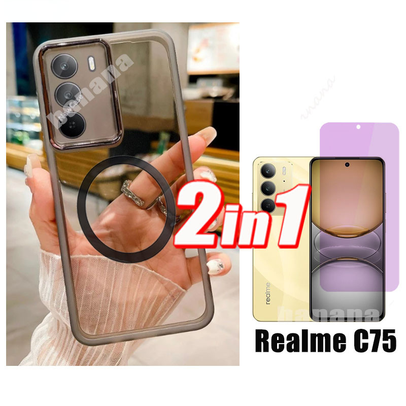 2 in 1 Relme C75 Shockproof Phone Case With Ring Iron Sheet Magnet Relame Note 60 50 C63 C61 Anti-Spy Privacy Tempered Glass. 