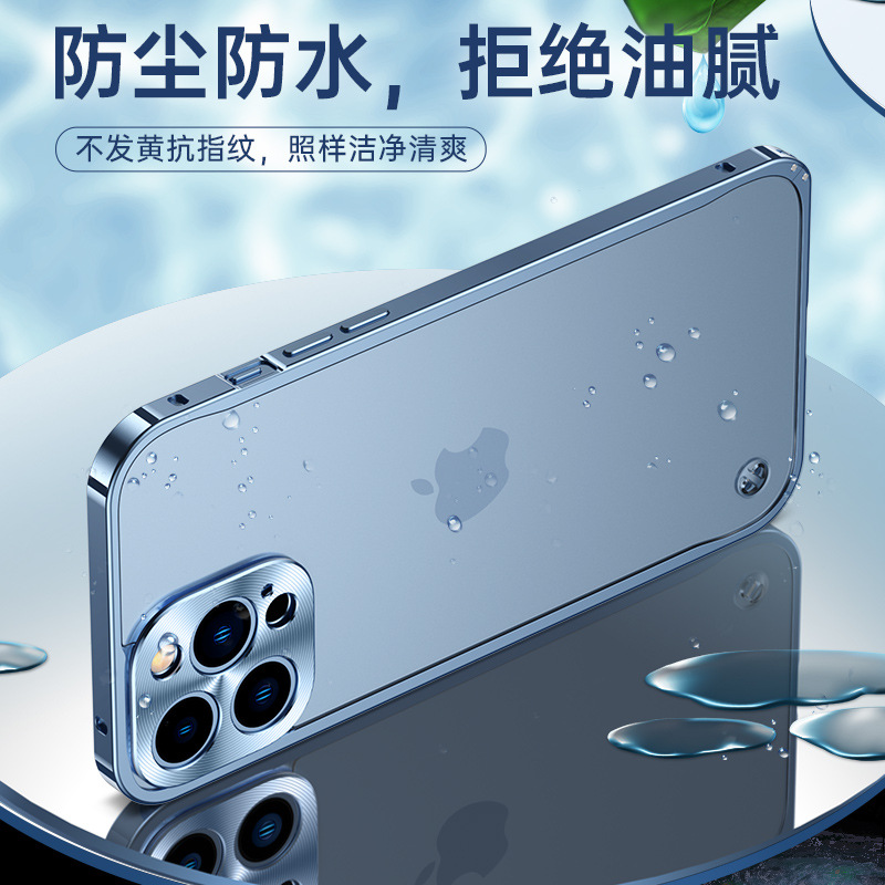 Applicable iPhone15 Phone Case Haima Buckle Metal Frame Backboard All-Inclusive Lens Apple 12 Drop-Resistant Protective Cover. 