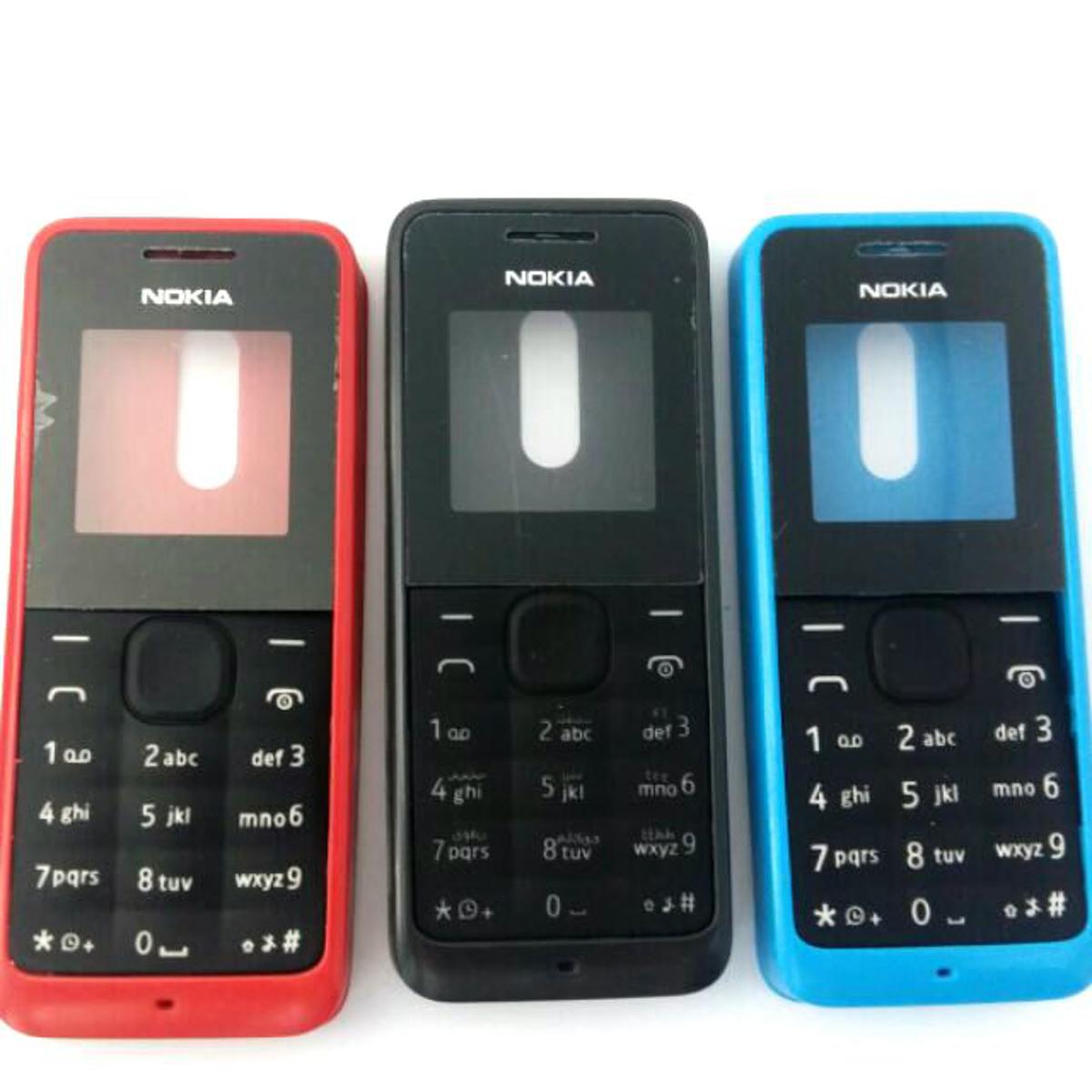 Mobile Casing for Nokia 105(2013) - Black