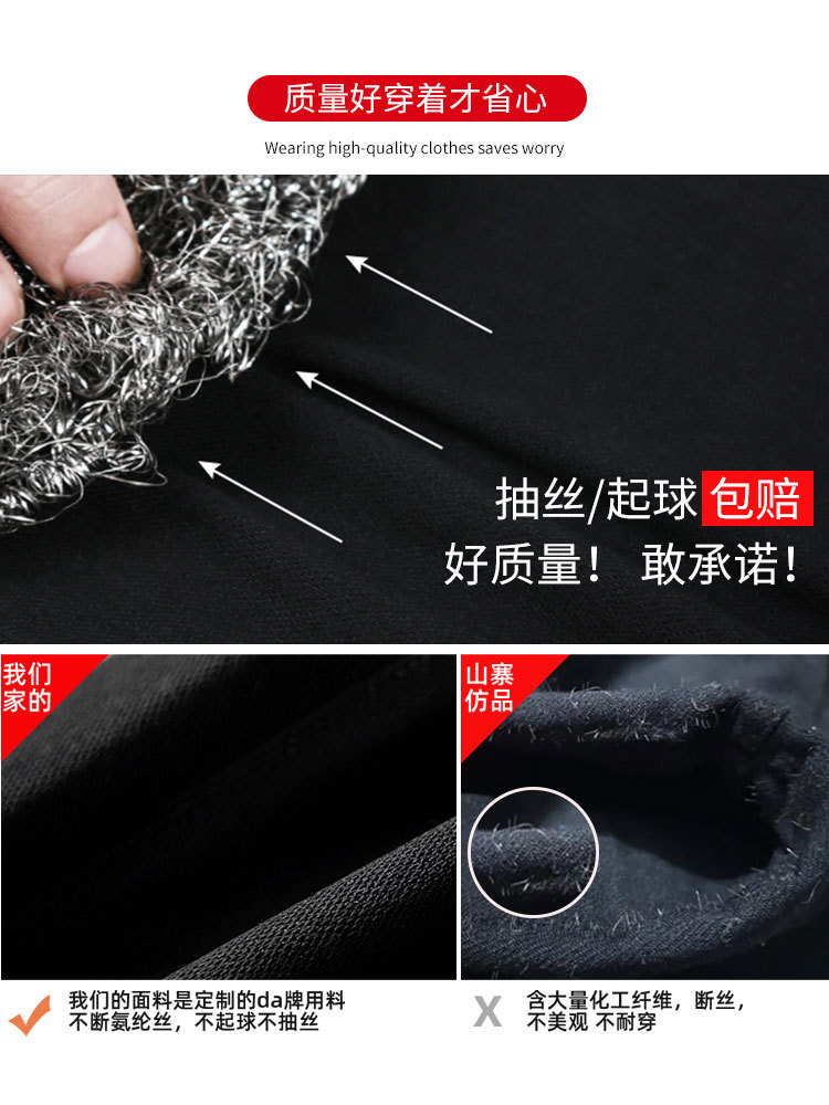Black Leggings Women's Spring and Autumn Thin 2023 New Outdoor Tight Skinny and All-Matching Elastic Waist Elastic Black Leggings. 
