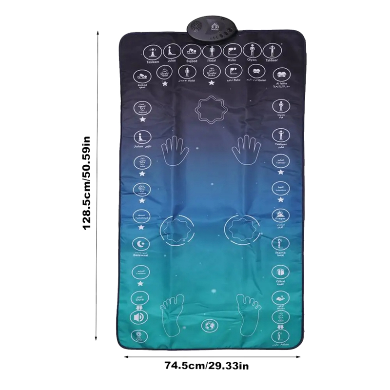 Electronic Interactive Worship Blanket Islam Prayer Mat
