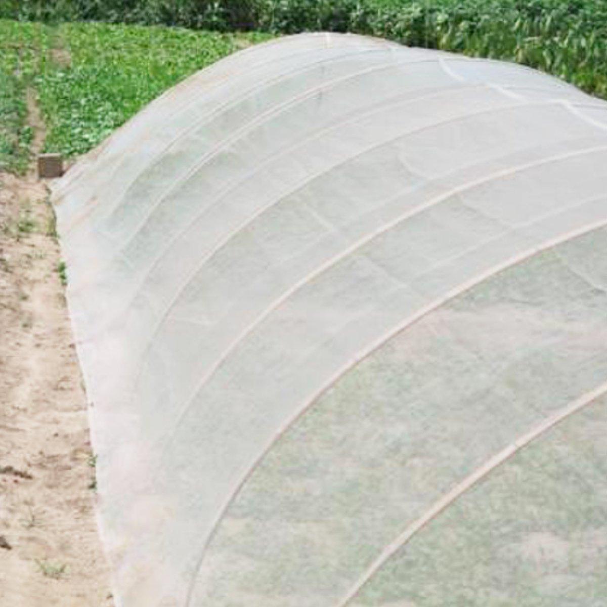 Agfabric Mosquito Garden Bug Insect Netting Insect Barrier Bird Net Purism. 