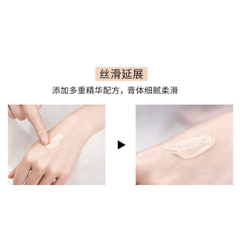 Maxier liquid foundation concealer oil control mixed with dry oilskin long lasting moisturizing makeup free bb cream affordable student girl. 