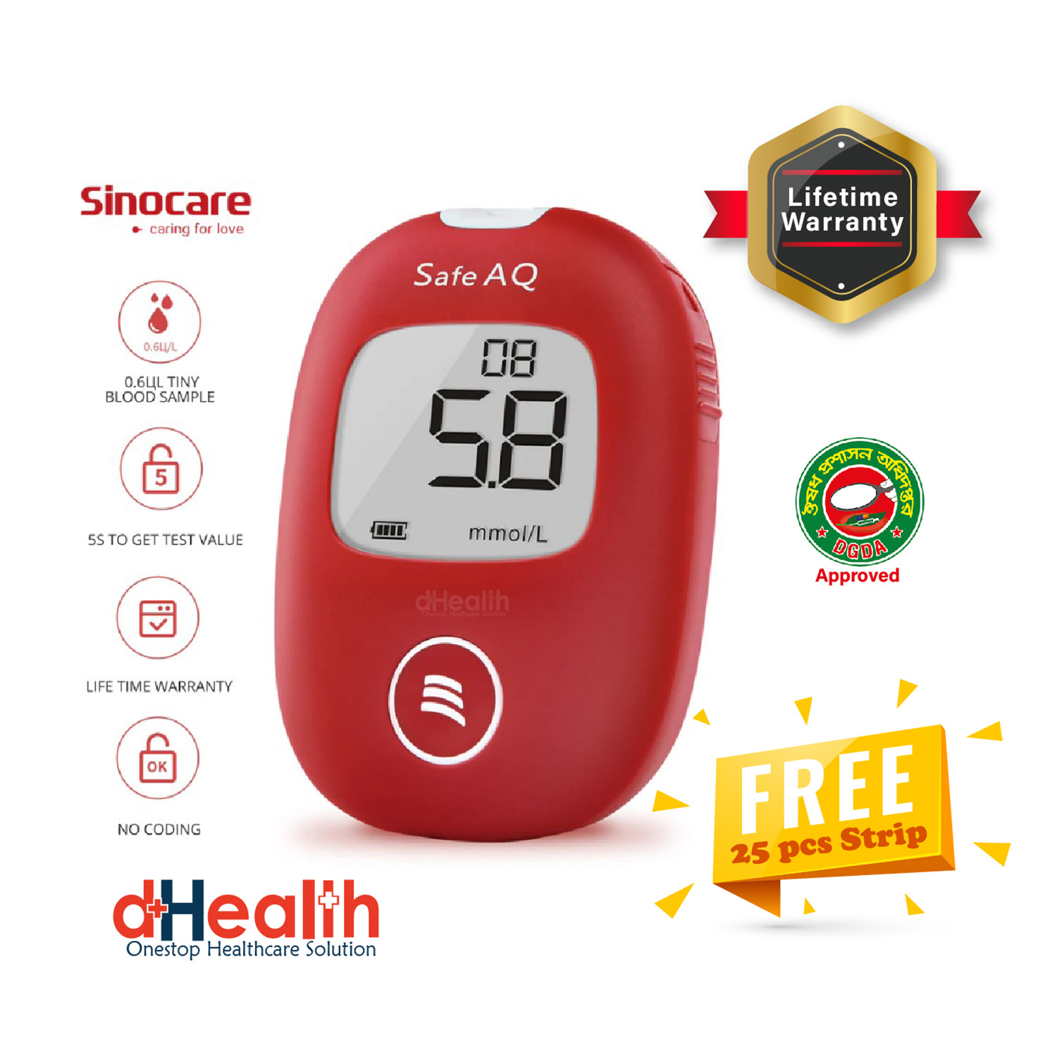 glucometer daraz