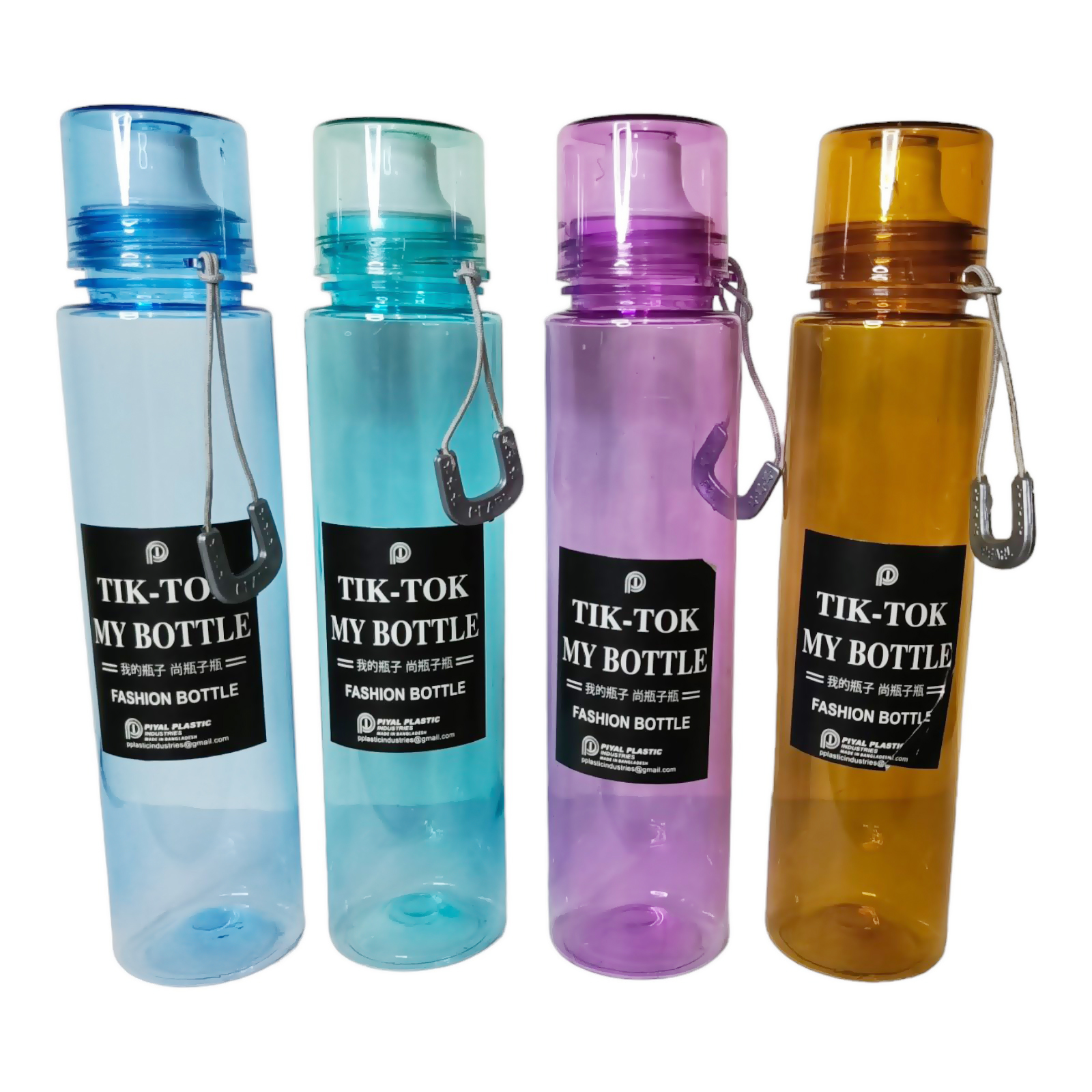 Slim Water Bottle Food Grade Leak Proof Water Bottle, Perfect For School, College, University, Or Office Use.